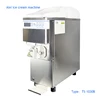 /product-detail/new-design-restaurant-soft-ice-cream-machine-for-sale-portable-soft-serve-ice-cream-machine-62020104141.html