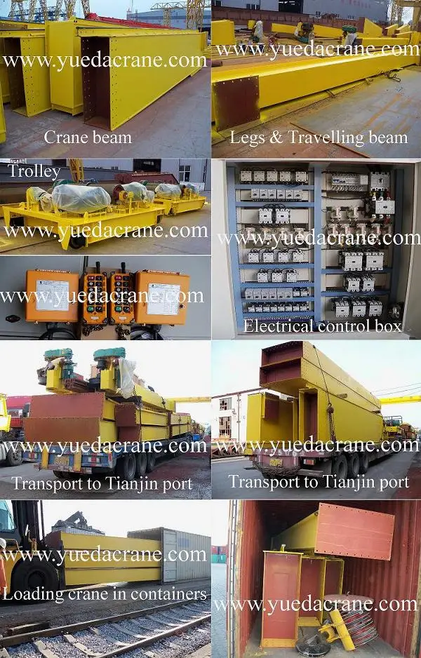 200KB MG gantry crane.jpg