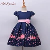 Latest Party Wear Girl Boutique Dress For Girl 2-10 Year