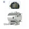 /product-detail/drying-machine-yzg-series-circular-vacuum-dryer-60722658324.html