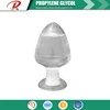 /product-detail/propylene-glycol-propylene-glycol-price-and-propylene-pure-60627881150.html