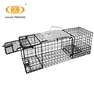 Low price and high quality animal trap