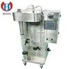 /product-detail/professional-2l-lab-spray-dryer-mini-spray-dryer-can-be-customized-60471373755.html