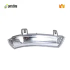 1K0949101 /1K0949102 Left & Right Side Indicator Turn Signal Lamp