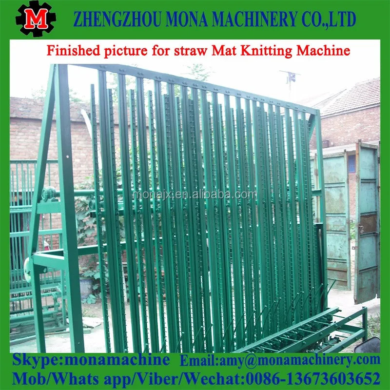 12 Rice straw mat knitting machine for vegetable greenhouse.jpg