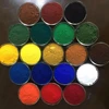 High Quality Iron Oxide Red/ Black/ Green/ Yellow Pigment For Color Asphalt And Master Batch