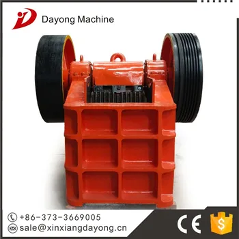 Cast steel frame used mobile rock crusher