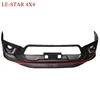 /product-detail/le-star-4x4-rev024a-surrounded-plastic-front-bumper-with-light-for-hilux-vigo-62019024605.html