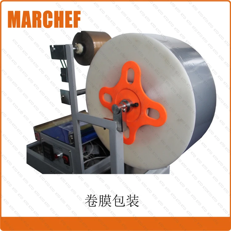 machef-ktd 3