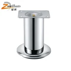 Modern Hardware Circular Cylinder Column Furniture Sofa Foot Chrome Iorn Metal Tube Cylindrical Round Furniture Sofa Legs
