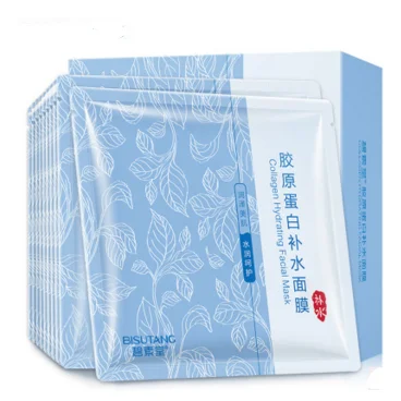 QQ20170103154750.png