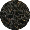 /product-detail/tianwang-brand-china-black-tea-1921406978.html