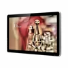 47 inches touchscreen wifi android kiosk lcd display