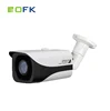 H.265 8.0MP 4K IMX274 Hisilicon Hi3519A V101 Module HD IP Camera CCTV