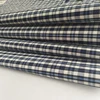 Good producer suits baby wear school uniform material cotton yarn dyed fabric