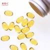 Nutritional Supplement Extract Powder Softgel Fish Oil Soft Capsules With GMP Certified