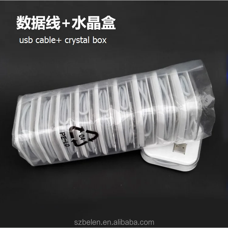 usb cable-