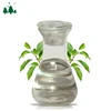 /product-detail/china-best-selling-linalool-for-cosmetic-and-perfume-fragrance-60127188923.html
