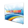 pdyear factory 8ft trade show backdrop wall Tension fabric display