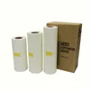 Compatible CPMT23 A3 Master Rolls for Gestetner Digital Duplicator