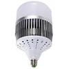 E27/E40 LED High Power Bulb 30W 50W 220v Dimmable Led Bulb