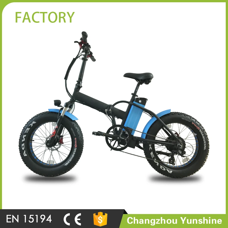 36v electric bike