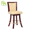 Hot sale wood leg leather bar stool used casino chair furniture