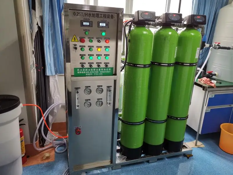 pure water processing machine