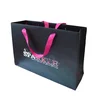 Promotional Printed Gift Paper Bag