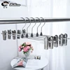 Factory Supply Silver Glossy drying Metal skirt pants Hanger with clips