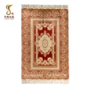 High Density Orange Color Chinese oriental rug 4x6 ft (122x183 cm) for home decoration