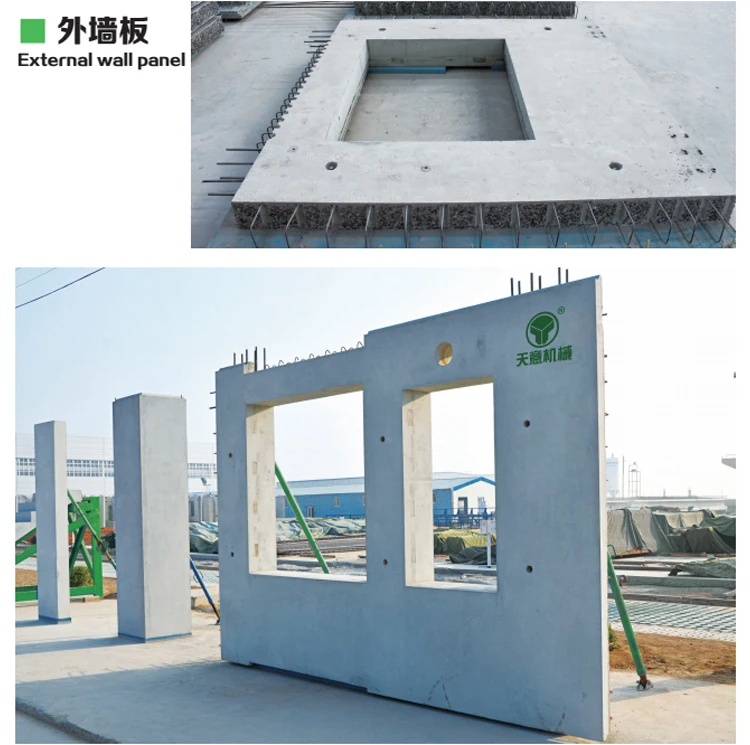 Precast concrete automatic production line external&internal wall panel facilities