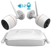 4CH mini Wireless NVR kit Comes with 2PCS 2.0 MegaPixel Wireless IP PIR Motion Detection Camera