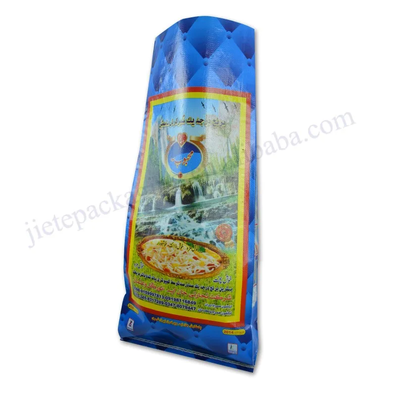 Pakistan rice bag (6).jpg