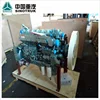 /product-detail/sinotruk-howo-truck-spare-parts-371hp-wd615-47-howo-diesel-engine-for-sale-60779277933.html