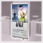 digital printing roll up display banner x stand display banner