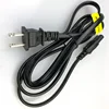 1.5m US plug power supply cable for power recliner repair