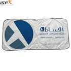 white tyvek material car window shade car front glass sunshade