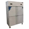 /product-detail/engineering-series-4-doors-stainless-steel-freezer-cooler-chiller-refrigerator-merchandiser-62147143436.html