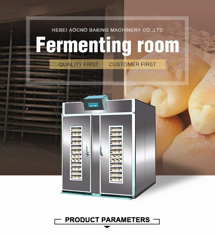 commercial bread proofer bakery fermenting room with factory