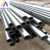 High Quality Chinese Standard High Precision Seamless Steel Tube
