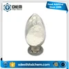 /product-detail/sweetener-sodium-methyl-paraben-powder-price-60673681978.html