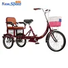 /product-detail/high-quality-two-seats-adults-tricycle-adult-cheap-new-tricycle-for-adult-factory-direct-sale-adult-tricycle-with-three-wheels-60793108470.html