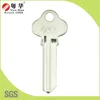 Free sample china time-honored brand hard KG-LW5 key blank for key duplicate machine with 28years old lock pick tool