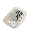 Health Care Products digital bp machine blood pressure monitor