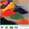 Supply various color and effect powder coat paint hybrid Electrostatic powder paint ceramic powder paints
