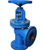 /product-detail/angle-steam-globe-stop-check-valve-60683526516.html