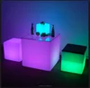 Commercial color change plastic light cube chair led outdoor sitting cube