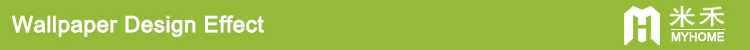 Wallpaper-Design-Effect