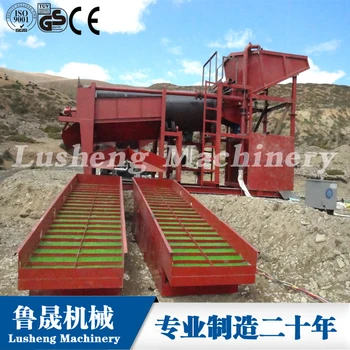 Alluvial Gold Mining Equipment Trommel Screen /Gold Dredge Equipment /Trommel Plans On Land For Sale